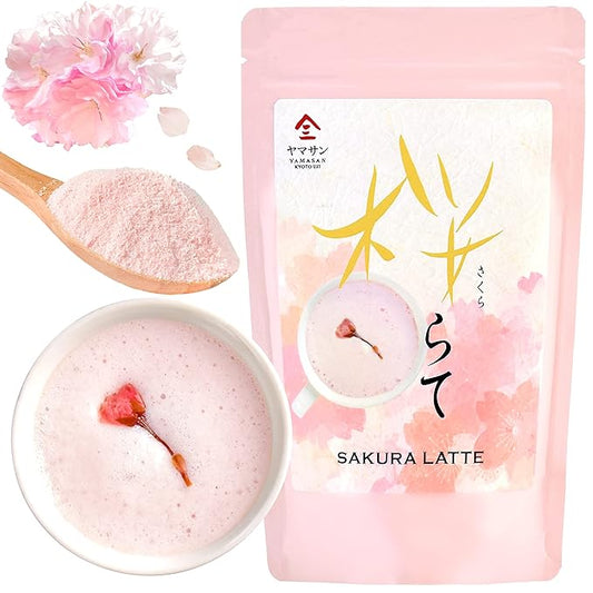Sakura Latte -Creamy and Aromatic Foam